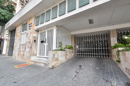 Apartamento à venda com 69m², 1 quarto e sem vagaFachada