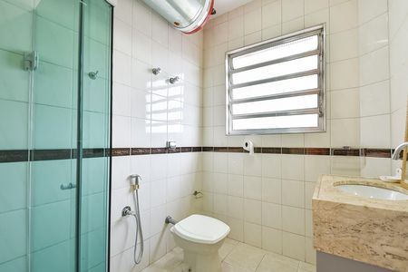 Apartamento à venda com 69m², 1 quarto e sem vagaBanheiro