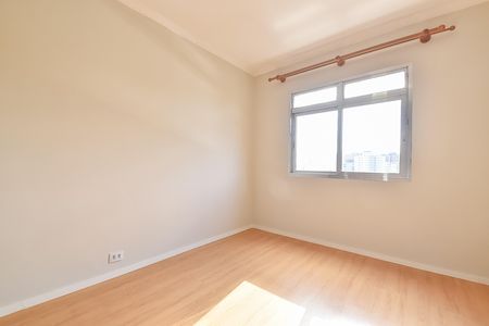 Apartamento à venda com 69m², 1 quarto e sem vagaQuarto
