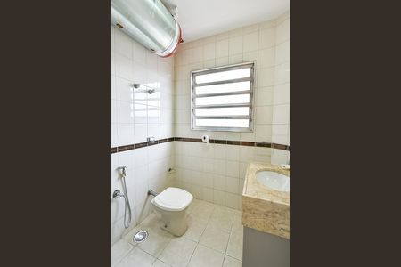 Apartamento à venda com 69m², 1 quarto e sem vagaBanheiro