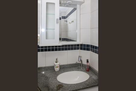 Apartamento à venda com 62m², 2 quartos e 1 vaga Apartamento à venda com 62m², 2 quartos e 1 vagaBanheiro Social