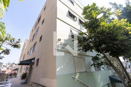 Apartamento à venda com 62m², 2 quartos e 1 vaga Apartamento à venda com 62m², 2 quartos e 1 vagaFachada