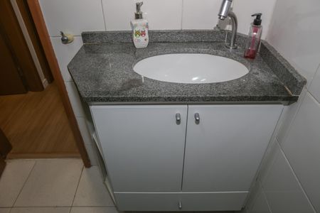 Apartamento à venda com 62m², 2 quartos e 1 vaga Apartamento à venda com 62m², 2 quartos e 1 vagaBanheiro Social