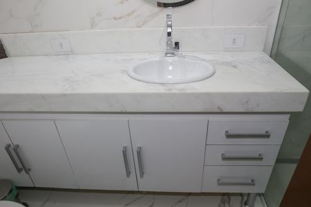 Apartamento à venda com 62m², 2 quartos e 1 vaga Apartamento à venda com 62m², 2 quartos e 1 vagaBanheiro da Suíte