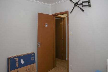 Apartamento à venda com 62m², 2 quartos e 1 vaga Apartamento à venda com 62m², 2 quartos e 1 vagaQuarto