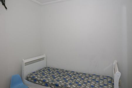 Apartamento à venda com 62m², 2 quartos e 1 vaga Apartamento à venda com 62m², 2 quartos e 1 vagaQuarto
