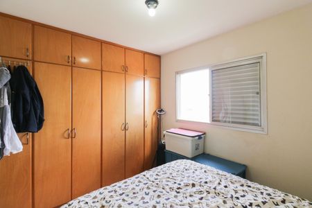 Apartamento à venda com 66m², 2 quartos e 1 vagaQuarto 1