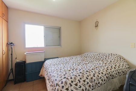 Apartamento à venda com 66m², 2 quartos e 1 vagaQuarto 1