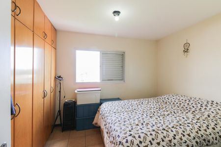 Apartamento à venda com 66m², 2 quartos e 1 vagaQuarto 1