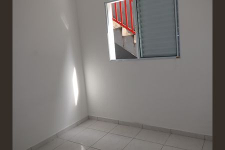 Apartamento para alugar com 50m², 2 quartos e sem vagaQuarto 1