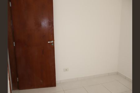Apartamento para alugar com 50m², 2 quartos e sem vagaQuarto 1