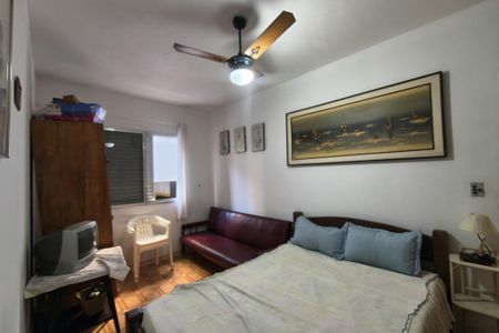 Apartamento para alugar com 70m², 1 quarto e 1 vaga Apartamento para alugar com 70m², 1 quarto e 1 vagaQuarto