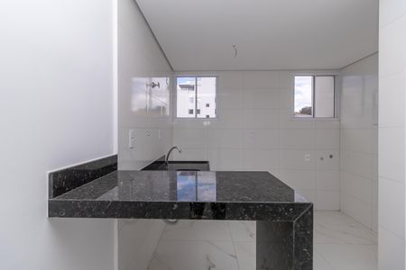 Apartamento à venda com 50m², 2 quartos e 2 vagas Apartamento à venda com 50m², 2 quartos e 2 vagasCozinha e Área de Serviço