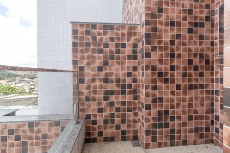 Apartamento à venda com 50m², 2 quartos e 2 vagas Apartamento à venda com 50m², 2 quartos e 2 vagasVaranda