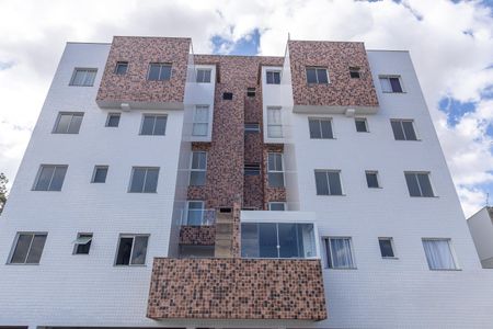 Apartamento à venda com 50m², 2 quartos e 2 vagas Apartamento à venda com 50m², 2 quartos e 2 vagasFachada