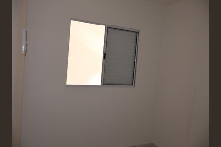 Casa para alugar com 33m², 2 quartos e 1 vagaQuarto 2