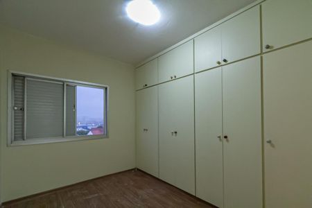 Apartamento para alugar com 69m², 2 quartos e 1 vaga Apartamento para alugar com 69m², 2 quartos e 1 vagaQuarto 1
