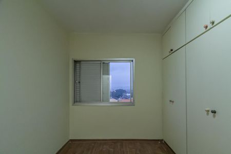 Apartamento para alugar com 69m², 2 quartos e 1 vaga Apartamento para alugar com 69m², 2 quartos e 1 vagaQuarto 1