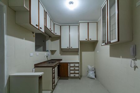 Apartamento para alugar com 69m², 2 quartos e 1 vaga Apartamento para alugar com 69m², 2 quartos e 1 vagaCozinha