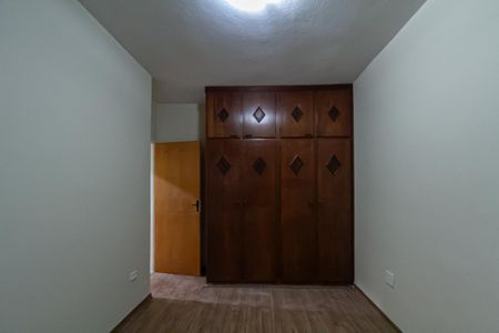 Apartamento para alugar com 69m², 2 quartos e 1 vaga Apartamento para alugar com 69m², 2 quartos e 1 vagaQuarto 2
