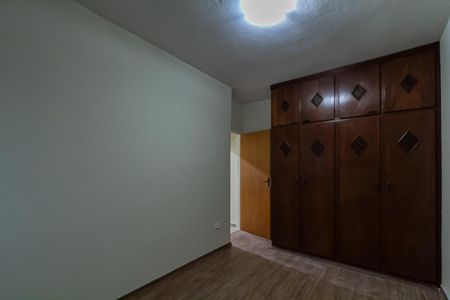 Apartamento para alugar com 69m², 2 quartos e 1 vaga Apartamento para alugar com 69m², 2 quartos e 1 vagaQuarto 2