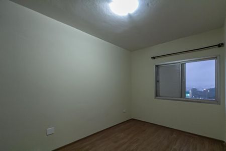 Apartamento para alugar com 69m², 2 quartos e 1 vaga Apartamento para alugar com 69m², 2 quartos e 1 vagaQuarto 2