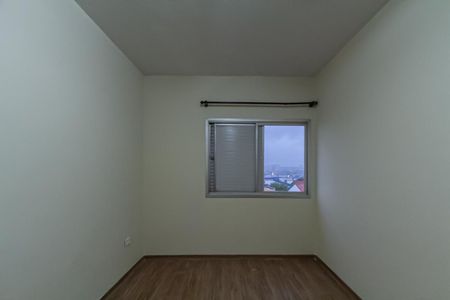 Apartamento para alugar com 69m², 2 quartos e 1 vaga Apartamento para alugar com 69m², 2 quartos e 1 vagaQuarto 2