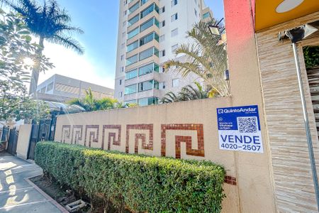 Apartamento à venda com 77m², 2 quartos e 3 vagasFachada com Plaquinha