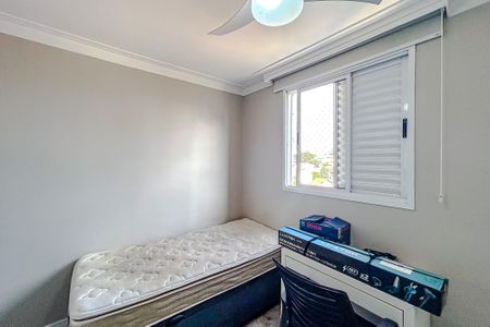 Apartamento à venda com 77m², 2 quartos e 3 vagasQuarto 1