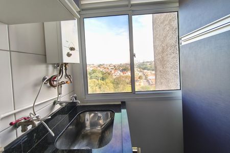 Apartamento para alugar com 49m², 2 quartos e 1 vaga Apartamento para alugar com 49m², 2 quartos e 1 vagaÁrea de Serviço