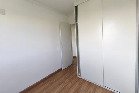 Apartamento para alugar com 49m², 2 quartos e 1 vaga Apartamento para alugar com 49m², 2 quartos e 1 vagaQuarto 1