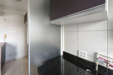 Apartamento para alugar com 49m², 2 quartos e 1 vaga Apartamento para alugar com 49m², 2 quartos e 1 vagaÁrea de Serviço