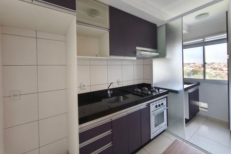Apartamento para alugar com 49m², 2 quartos e 1 vaga Apartamento para alugar com 49m², 2 quartos e 1 vagaCozinha