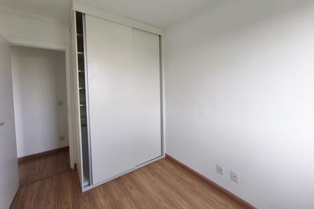 Apartamento para alugar com 49m², 2 quartos e 1 vaga Apartamento para alugar com 49m², 2 quartos e 1 vagaQuarto 1