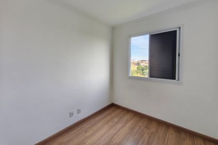 Apartamento para alugar com 49m², 2 quartos e 1 vaga Apartamento para alugar com 49m², 2 quartos e 1 vagaQuarto 1