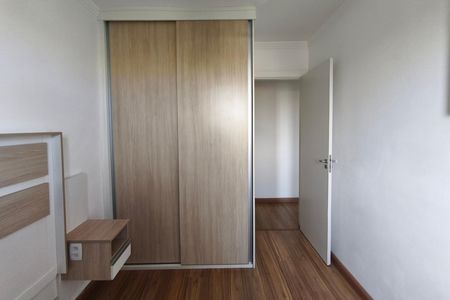 Apartamento para alugar com 49m², 2 quartos e 1 vaga Apartamento para alugar com 49m², 2 quartos e 1 vagaQuarto 2