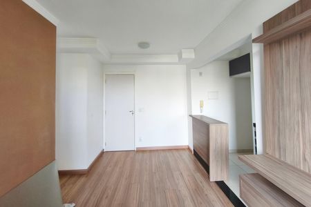 Apartamento para alugar com 49m², 2 quartos e 1 vaga Apartamento para alugar com 49m², 2 quartos e 1 vagaSala