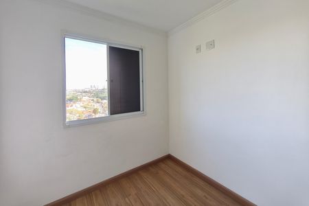 Quarto 2 de apartamento para alugar com 2 quartos, 49m² em Jardim Samambaia, Campinas