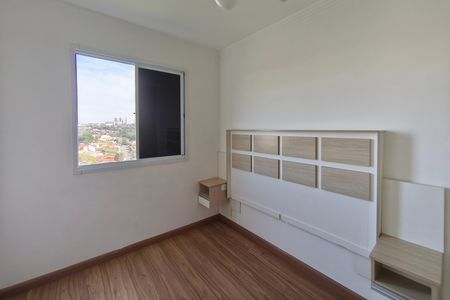 Apartamento para alugar com 49m², 2 quartos e 1 vaga Apartamento para alugar com 49m², 2 quartos e 1 vagaQuarto 2