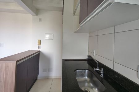 Apartamento para alugar com 49m², 2 quartos e 1 vaga Apartamento para alugar com 49m², 2 quartos e 1 vagaCozinha