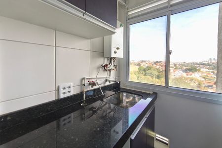 Apartamento para alugar com 49m², 2 quartos e 1 vaga Apartamento para alugar com 49m², 2 quartos e 1 vagaÁrea de Serviço