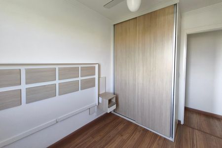 Apartamento para alugar com 49m², 2 quartos e 1 vaga Apartamento para alugar com 49m², 2 quartos e 1 vagaQuarto 2