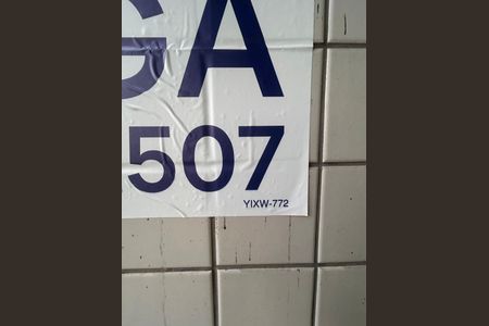 Placa Código  de apartamento para alugar com 2 quartos, 67m² em Santo Amaro, São Paulo
