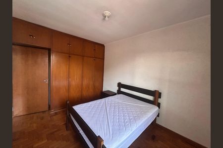 Apartamento para alugar com 67m², 2 quartos e 1 vagaQuarto 1