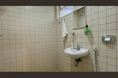Apartamento à venda com 224m², 3 quartos e 2 vagasBanheiro de serviço