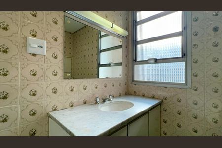Apartamento à venda com 224m², 3 quartos e 2 vagasBanheiro da Suíte