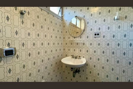 Apartamento à venda com 224m², 3 quartos e 2 vagasLavabo