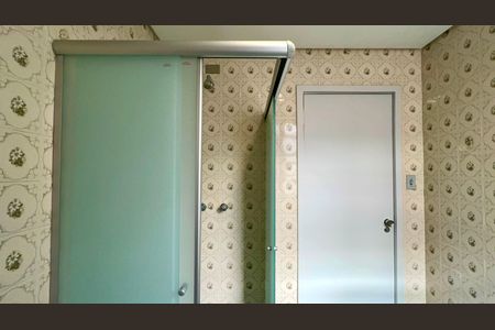 Apartamento à venda com 224m², 3 quartos e 2 vagasBanheiro da Suíte