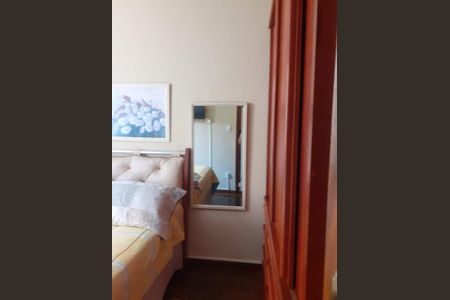 Apartamento para alugar com 45m², 2 quartos e sem vaga Apartamento para alugar com 45m², 2 quartos e sem vagaQuarto