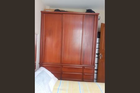 Apartamento para alugar com 45m², 2 quartos e sem vaga Apartamento para alugar com 45m², 2 quartos e sem vagaQuarto